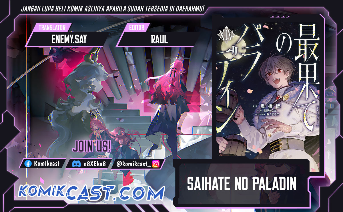 Saihate no Paladin chapter 67